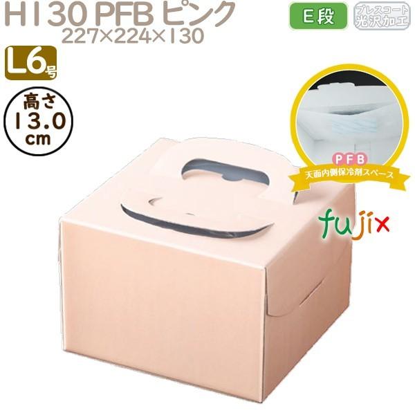 fR[VP[L H130 PFB sN L6 100^P[X Q71150 P[L@Ɩp