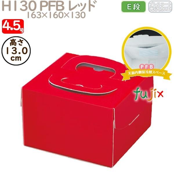 fR[VP[L H130 PFB bh 4.5 100^P[X Q71320 P[L@Ɩp