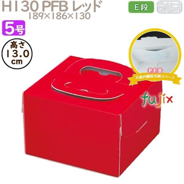 fR[VP[L H130 PFB bh 5 100^P[X Q71330 P[L@Ɩp