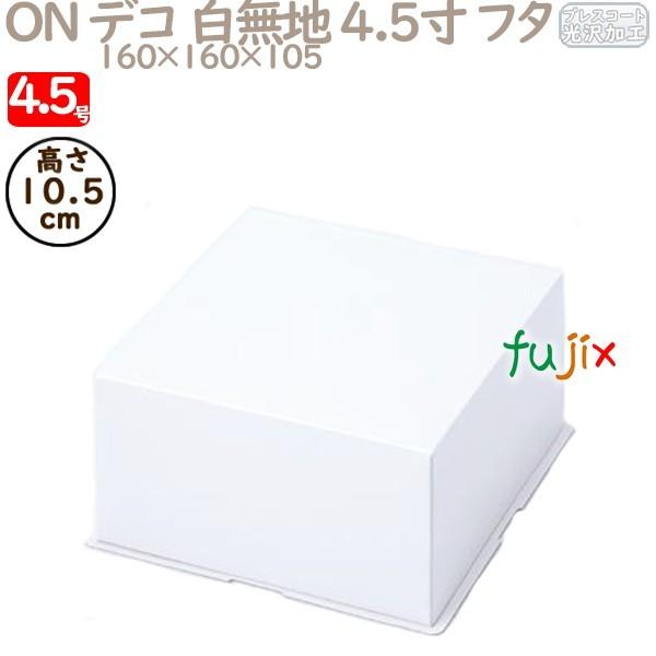 fR[VP[L ON fR n 4.5 t^ 4.5 (W) 200^P[X R1012A P[L@Ɩp