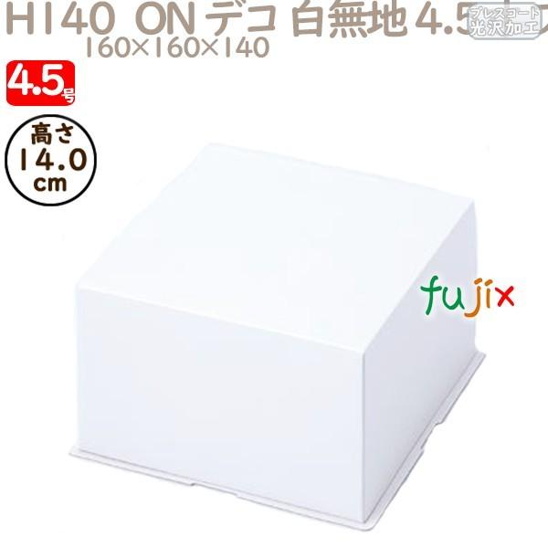 fR[VP[L H140@ON fR n 4.5 t^ 4.5 (W) 200^P[X R1512A P[L@Ɩp