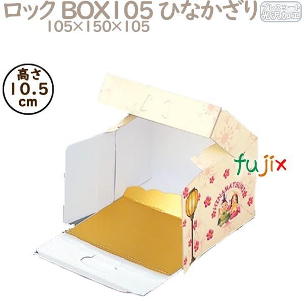 bN BOX105 ЂȂ 3.5×5 100^P[X R92120 P[L@Ɩp