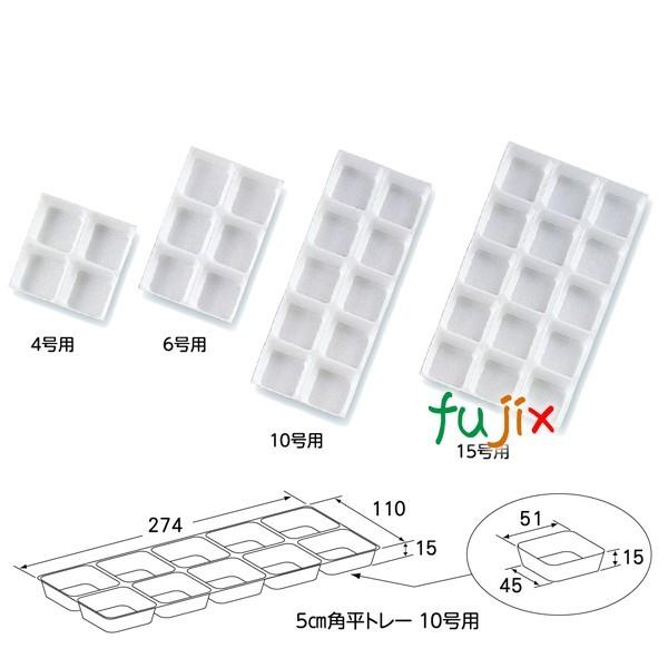 aَqp 5cm pg[  4p i 4pj 500^P[X U13110