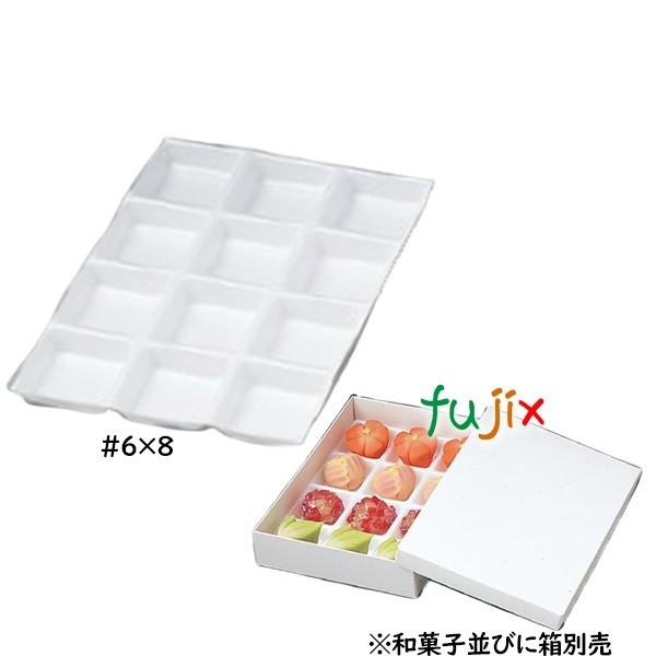 aَqg[ #6×8p i12pj 200^P[X U13510