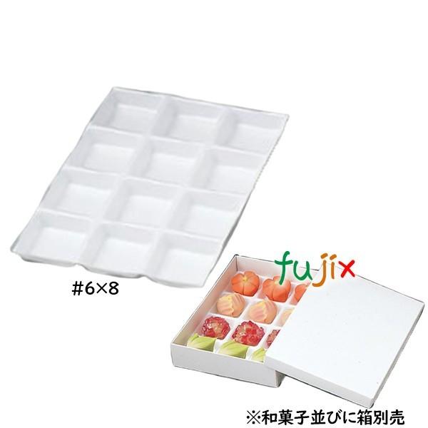 aَqg[ #8×10p i20pj 200^P[X U13530