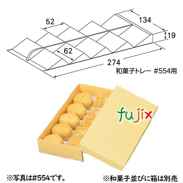 aَqg[ #556p i20pj 100^P[X U13630