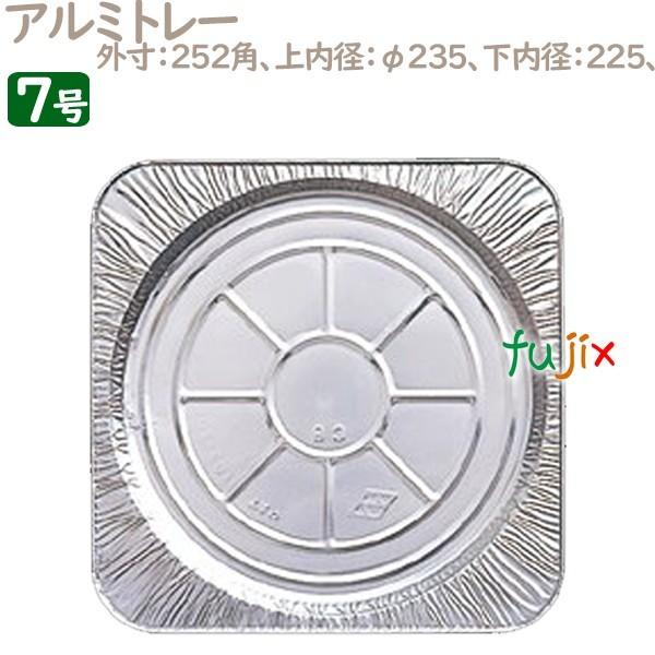 A~g[ 7p 50^P[X U50170 P[L@Ɩp