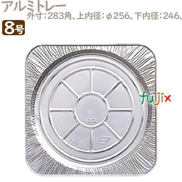 A~g[ 8p 50^P[X U50180 P[L@Ɩp