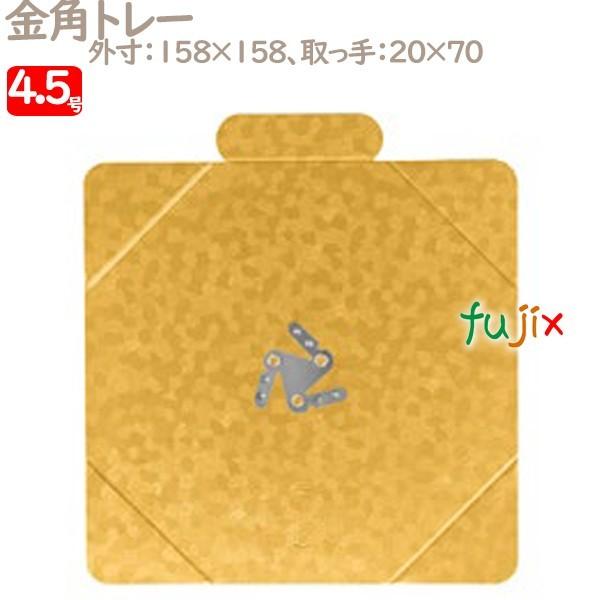 pg[ 4.5p 100^P[X U50220 P[L@Ɩp