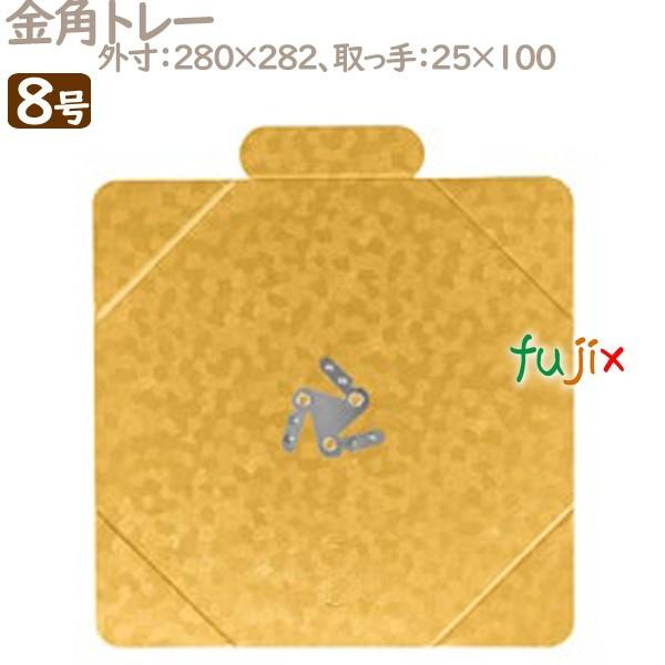 pg[ 8p 50^P[X U50280 P[L@Ɩp