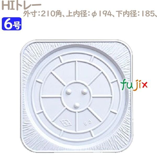 HIg[ 6p 100^P[X U50340 P[L@Ɩp