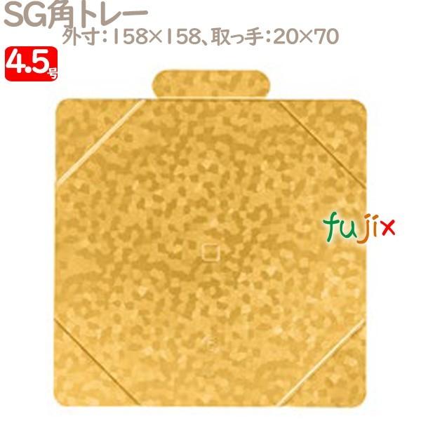 SGpg[ 4.5p 100^P[X U50420 P[L@Ɩp