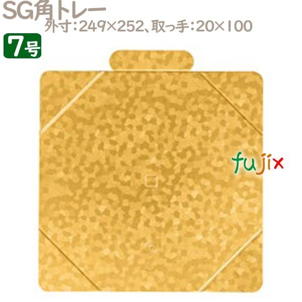 SGpg[ 7p 50^P[X U50470 P[L@Ɩp