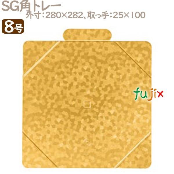 SGpg[ 8p 50^P[X U50480 P[L@Ɩp