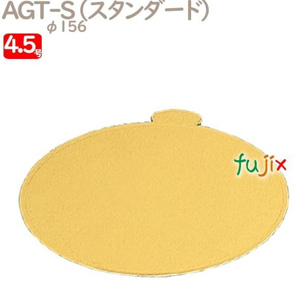 AGT-S 4.5p 100^P[X U50520 P[L@Ɩp