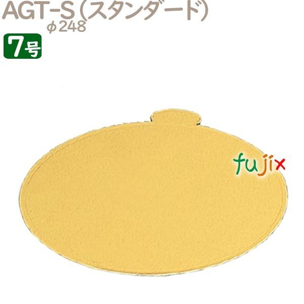 AGT-S 7p 50^P[X U50570 P[L@Ɩp