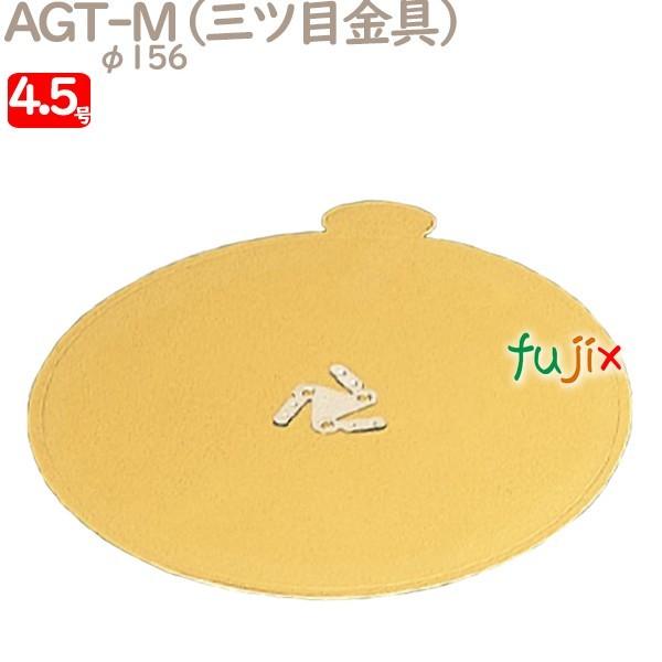 AGT-M 4.5p 100^P[X U50620 P[L@Ɩp