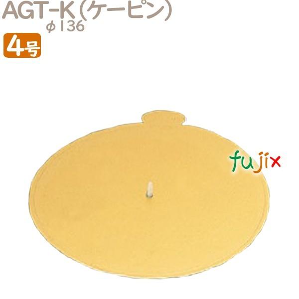 AGT-K 4p 200^P[X U50710 P[L@Ɩp