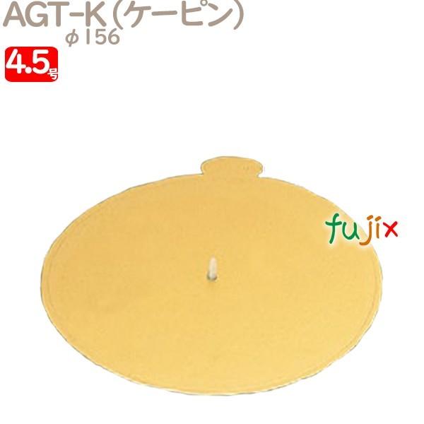 AGT-K 4.5p 100^P[X U50720 P[L@Ɩp