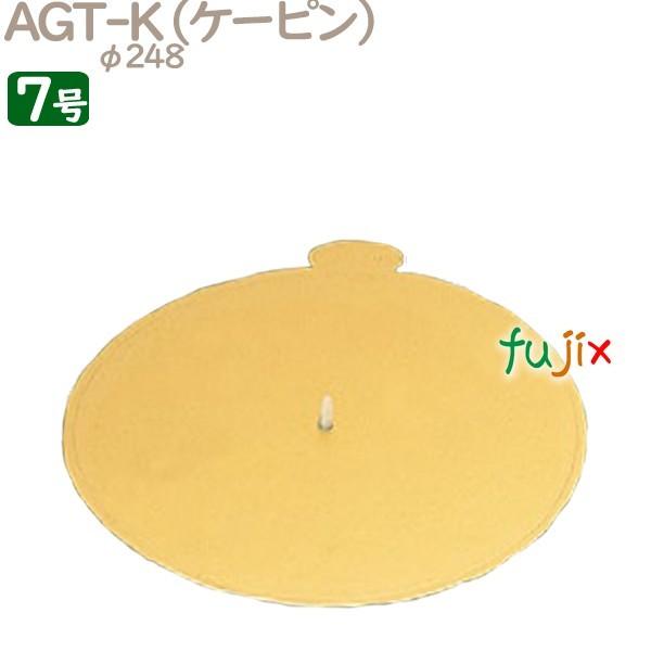 AGT-K 7p 50^P[X U50770 P[L@Ɩp