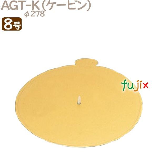 AGT-K 8p 50^P[X U50780 P[L@Ɩp