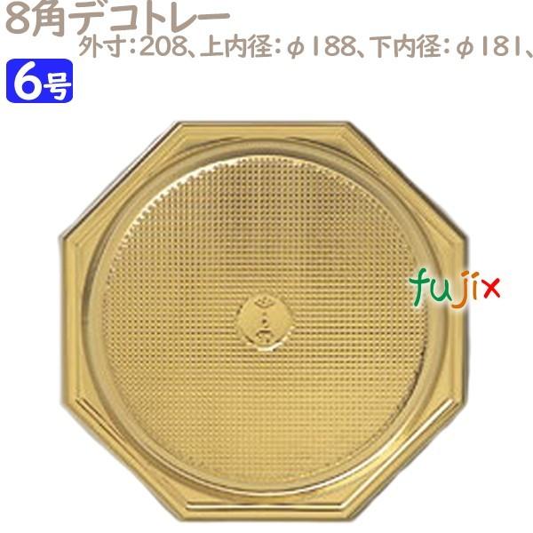8pfRg[ 6p 100^P[X U50840 P[L@Ɩp