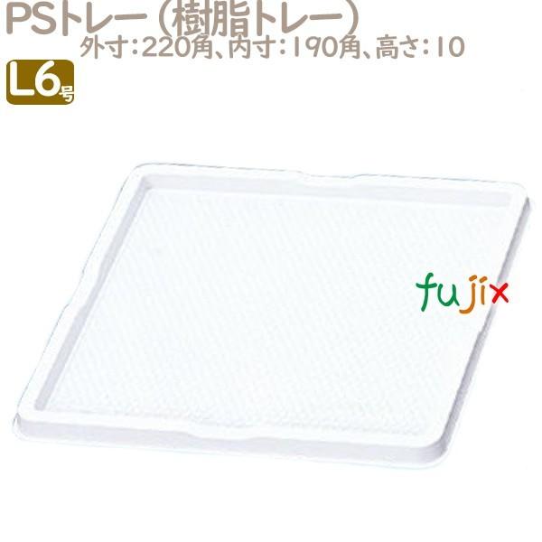 PSg[ L6p 100^P[X U50950 P[L@Ɩp