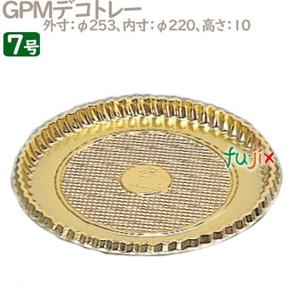 GPMfRg[ 7p 50^P[X U51370 P[L@Ɩp