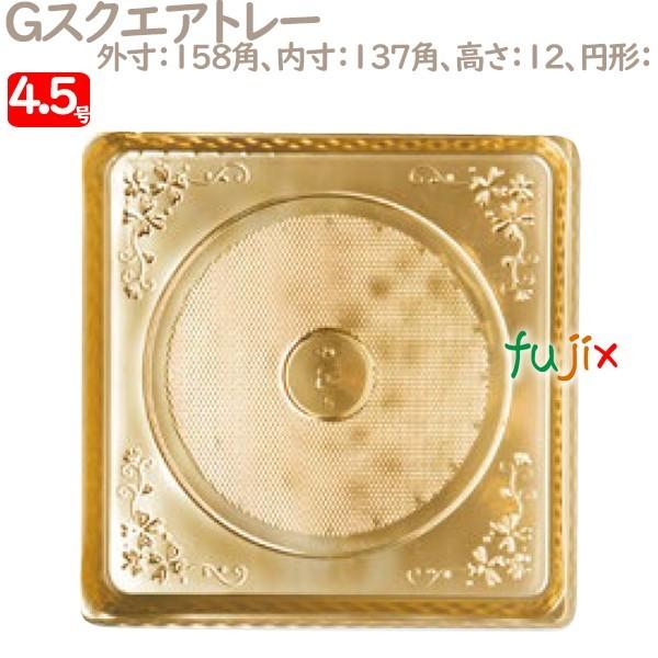 GXNGAg[ 4.5p 100^P[X U51420 P[L@Ɩp