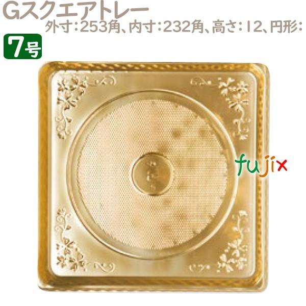 GXNGAg[ 7p 50^P[X U51470 P[L@Ɩp