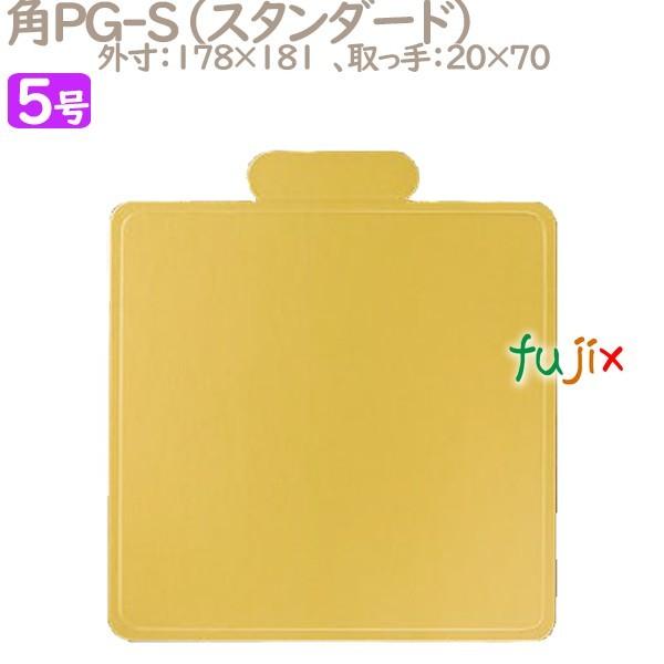 pPG-S 5p 100^P[X U51530 P[L@Ɩp