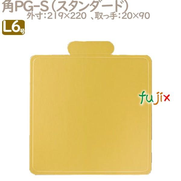 pPG-S L6p 100^P[X U51550 P[L@Ɩp