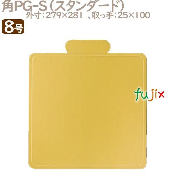 pPG-S 8p 50^P[X U51580 P[L@Ɩp