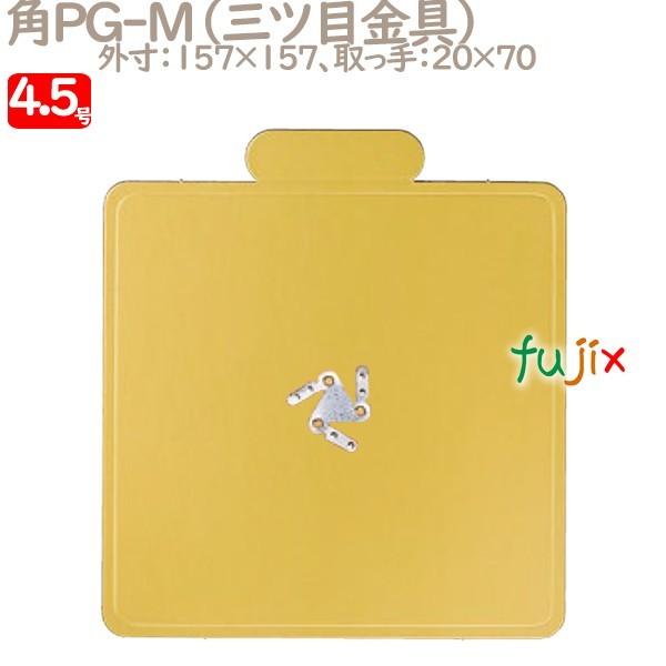 pPG-M 4.5p 100^P[X U51620 P[L@Ɩp