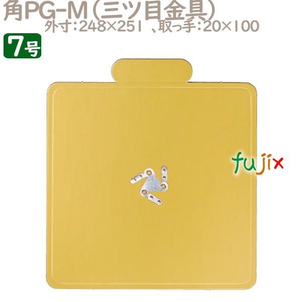 pPG-M 7p 50^P[X U51670 P[L@Ɩp