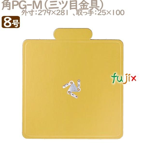 pPG-M 8p 50^P[X U51680 P[L@Ɩp