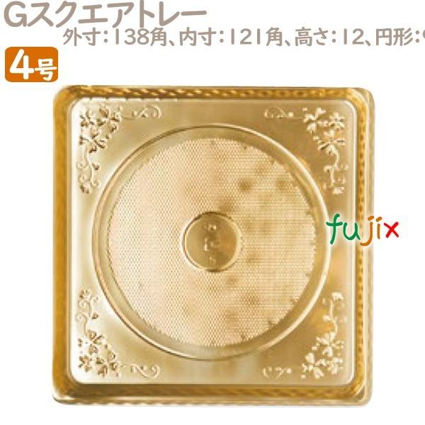 GXNGAg[ 4p(p) 100^P[X U53210 P[L@Ɩp