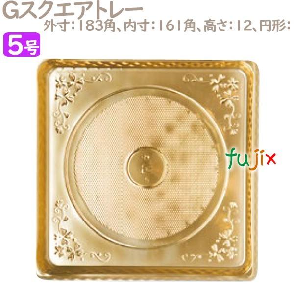 GXNGAg[ 5p(p) 50^P[X U55230 P[L@Ɩp