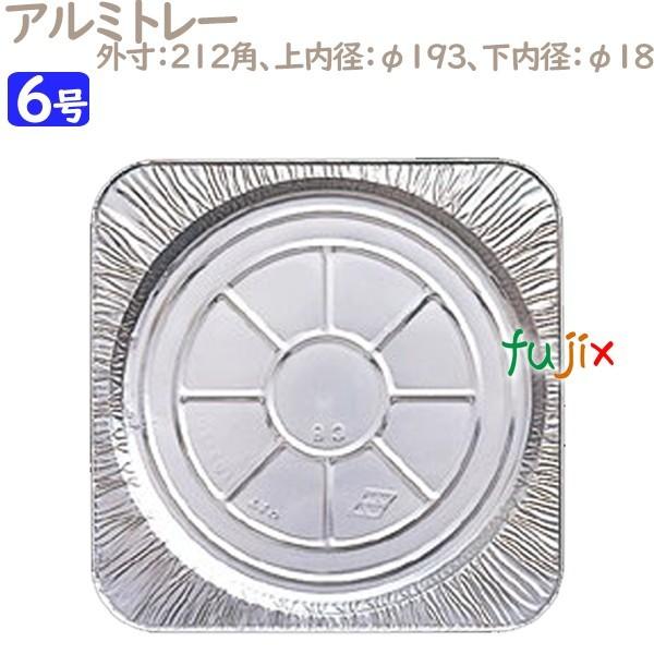 A~g[ 6p(p) 25^P[X U56140 P[L@Ɩp