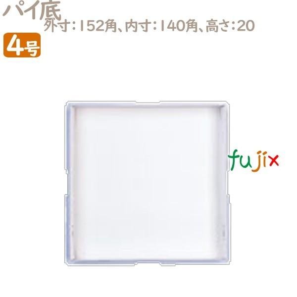 pC@ꎆ pC 4p 200^P[X U70110 P[L@Ɩp