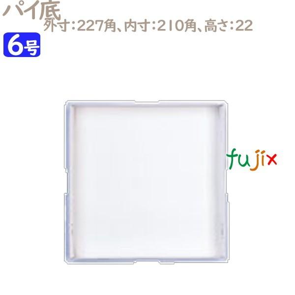 pC@ꎆ pC 6p 100^P[X U70140 P[L@Ɩp