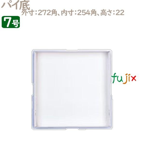 pC@ꎆ pC 7p 100^P[X U70170 P[L@Ɩp