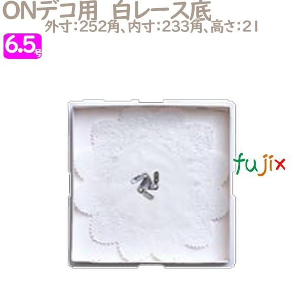 fR[VP[L@ꎆ ONfRp@[X 6.5p 100^P[X U70260 P[L@Ɩp