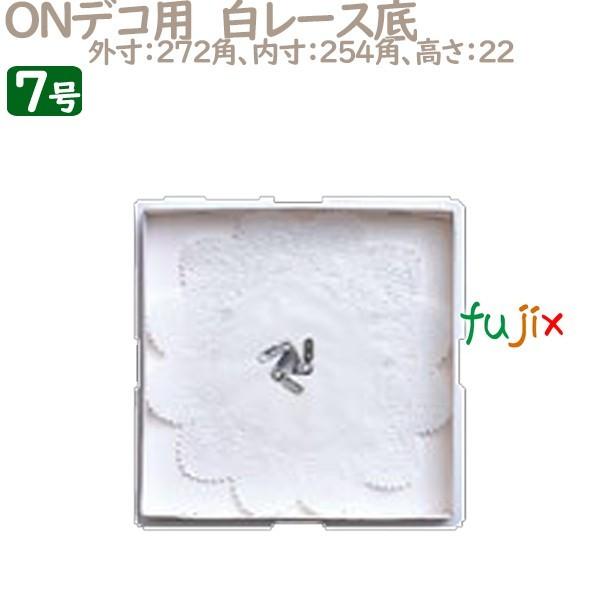 fR[VP[L@ꎆ ONfRp@[X 7p 100^P[X U70270 P[L@Ɩp