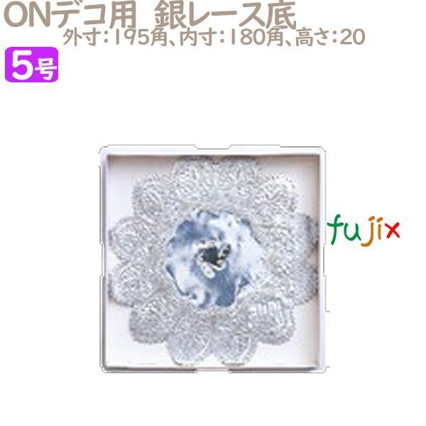 fR[VP[L@ꎆ ONfRp@⃌[X 5p 200^P[X U70330 P[L@Ɩp