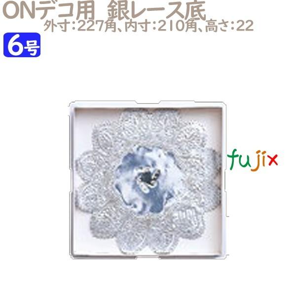 fR[VP[L@ꎆ ONfRp@⃌[X 6p 100^P[X U70340 P[L@Ɩp