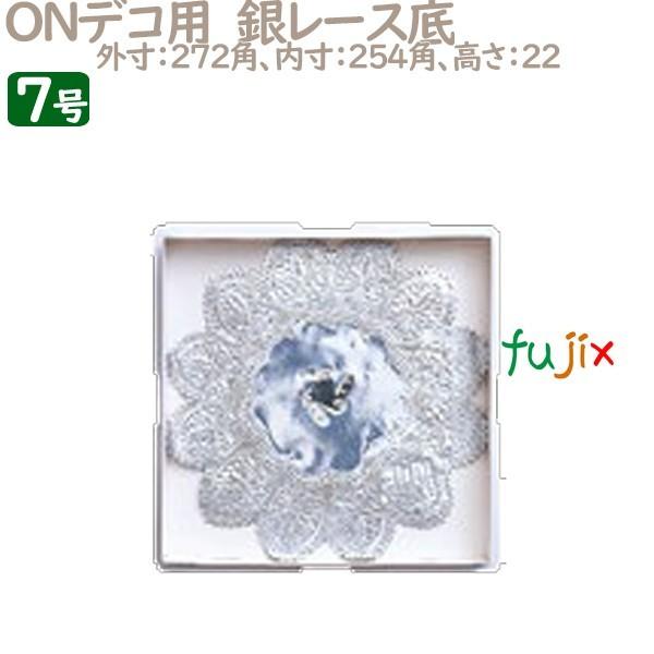 fR[VP[L@ꎆ ONfRp@⃌[X 7p 100^P[X U70370 P[L@Ɩp