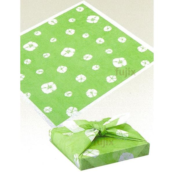 C~ AJg 660 i O[[66cm][200]