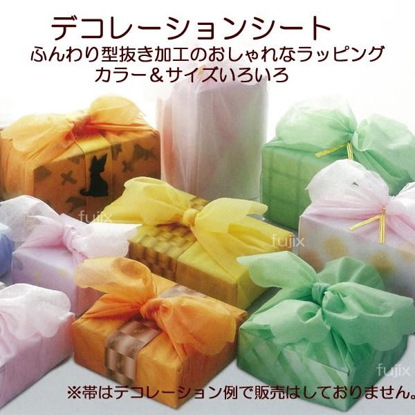 yzC~ Ȍ^HC~ fR[VV[g u[ [400×400mm][500]y󒍐Yiz