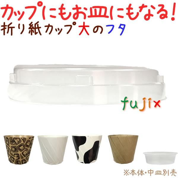 肪݃Jbv t^   400/P[X ȃeCNAEgp̎e